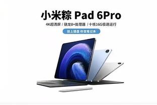 雷竞技官网首页app下载截图3